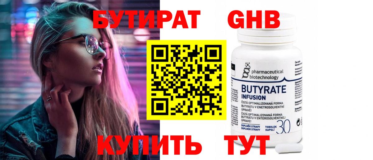  COCAIN Киров