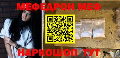амфетамин Кулебаки