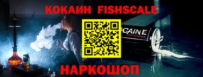 амфетамин Кулебаки