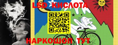 прущая мука Кунгур