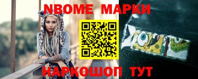мдпв Кумертау