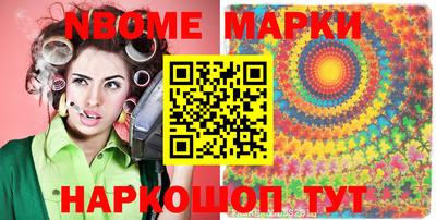 амфетамин Кулебаки