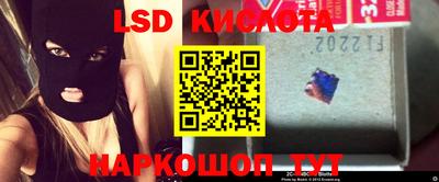 мдпв Кумертау
