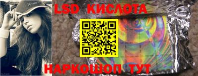 амфетамин Кулебаки