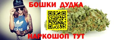 амфетамин Кулебаки
