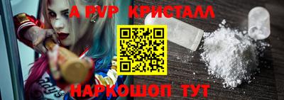 амфетамин Кулебаки