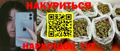 амфетамин Кулебаки