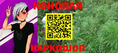 амфетамин Кулебаки