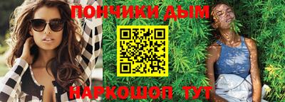 амфетамин Кулебаки