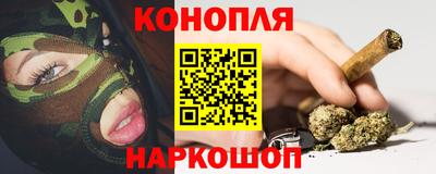 амфетамин Кулебаки