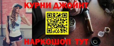 амфетамин Кулебаки