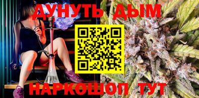 амфетамин Кулебаки