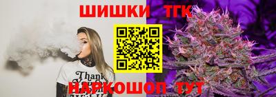 амфетамин Кулебаки