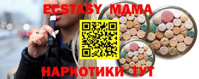 мдпв Кумертау