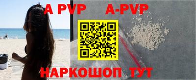 амфетамин Кулебаки