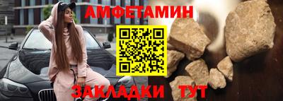мдпв Кумертау