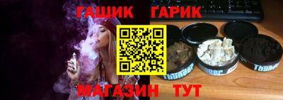прущая мука Кунгур