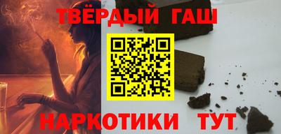 прущая мука Кунгур