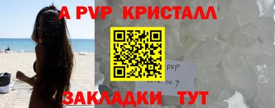 мдпв Кумертау