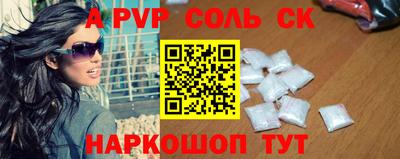 амфетамин Кулебаки