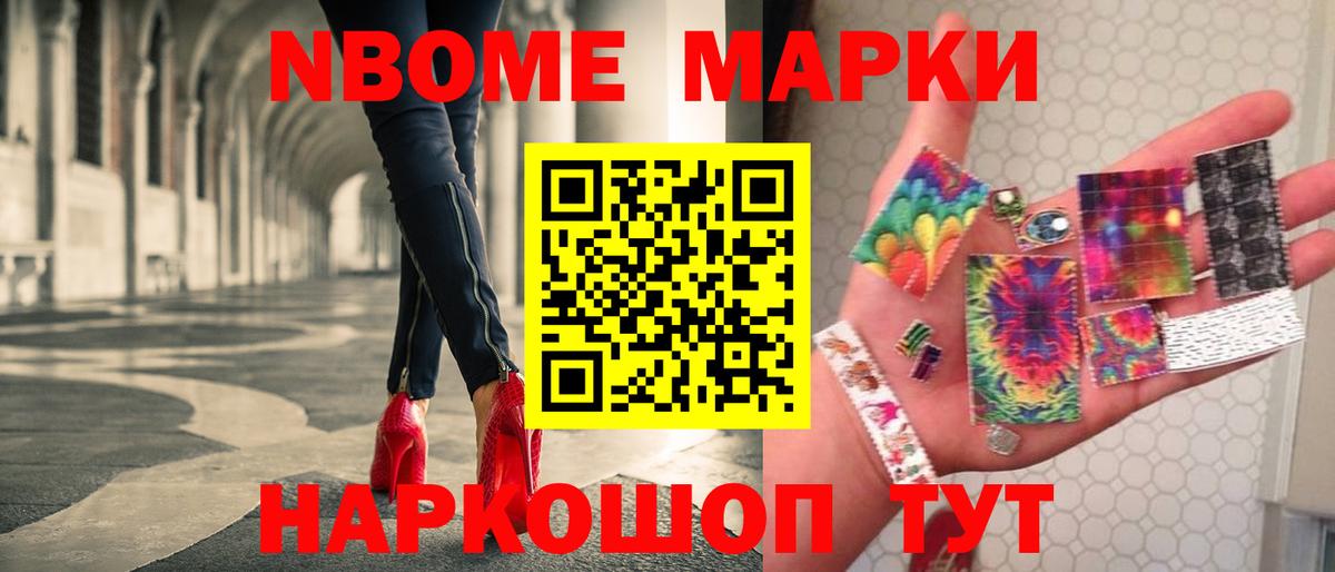 ЛСД экстази кислота Киров
