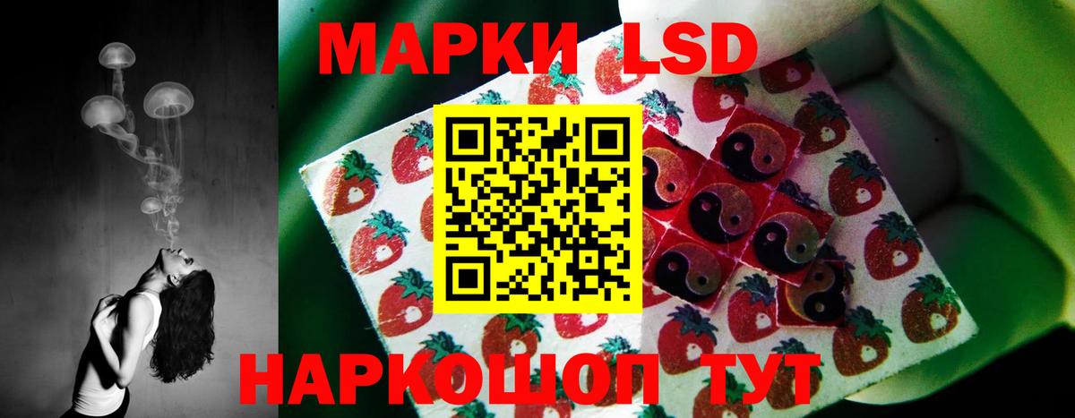 A PVP СК кристаллы  Вход с VPN  КОКАИН  Киров  МАРИХУАНА  Меф МЯУ МЯУ кристаллы 